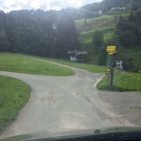 Апартаменты Leitnerhof