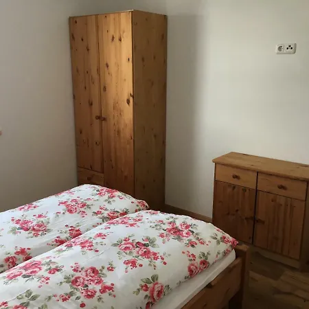 Апартаменты Leitnerhof *